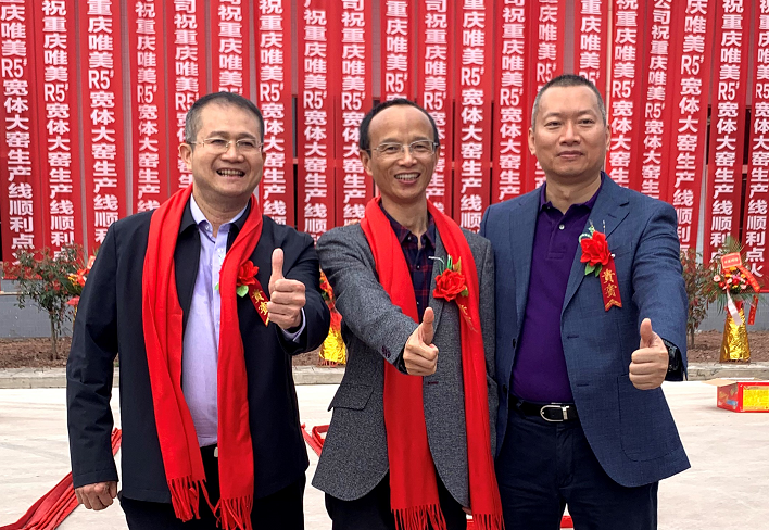科達(dá)助力唯美集團首條智能寬體高端全拋釉生產(chǎn)線順利點火！