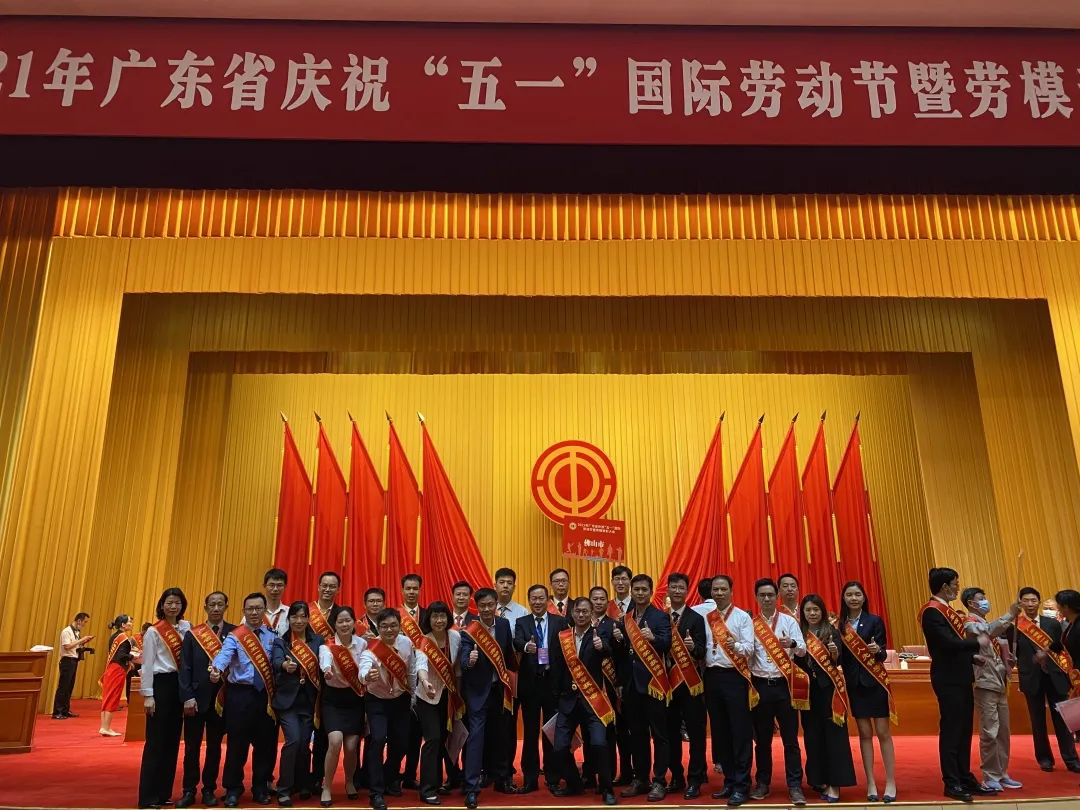 恒力泰研發(fā)總監(jiān)溫怡彰榮獲2021年廣東省五一勞動獎(jiǎng)?wù)? Title=
