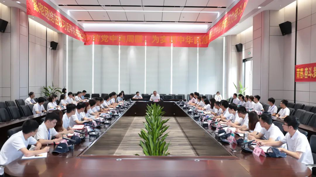 在百年一遇的好時(shí)代，扎根科達(dá)成就一番事業(yè)——董事長(zhǎng)邊程深情寄語(yǔ)2021應(yīng)屆大學(xué)生