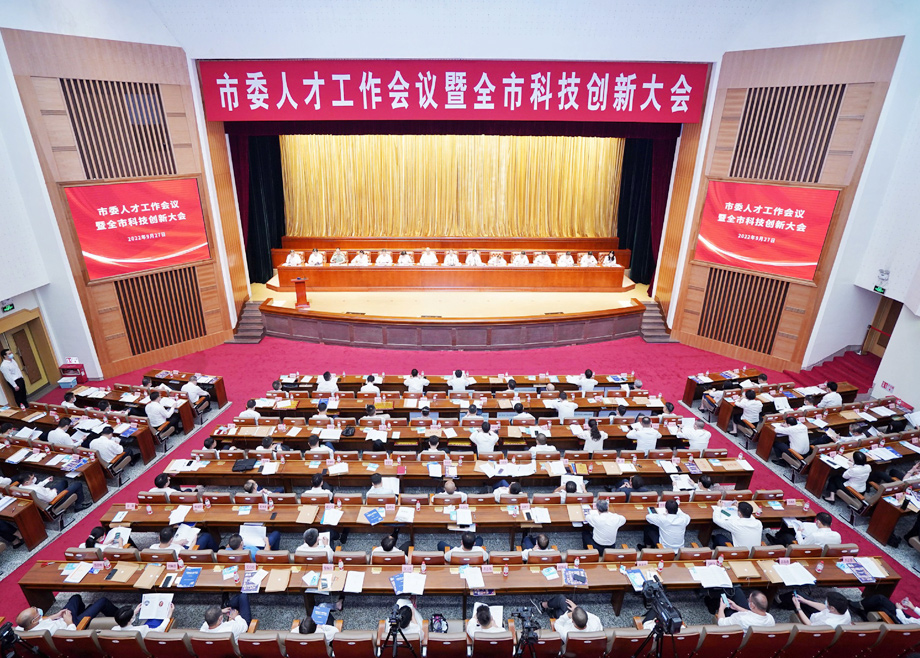 科達(dá)制造連續(xù)四年榮登“佛山企業(yè)100強(qiáng)”榜單，獲得“佛山市育才引才標(biāo)桿企業(yè)”榮譽(yù)
