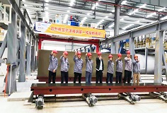 揚帆起航，不負春光——科達新銘豐承建寧波騰納AAC項目投料成功